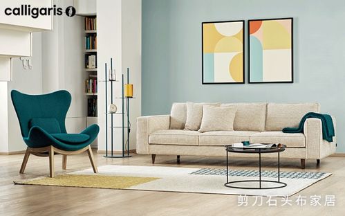 坐擁美好時光 一把舒適的休閑椅，開啟享受生活的平靜世界