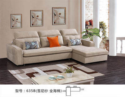 陽光明珠家居 引領建筑建材新潮流，打造高品質(zhì)生活空間